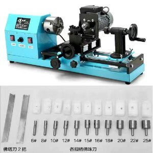 【车佛珠子机器图片】近期119组车佛珠子机器